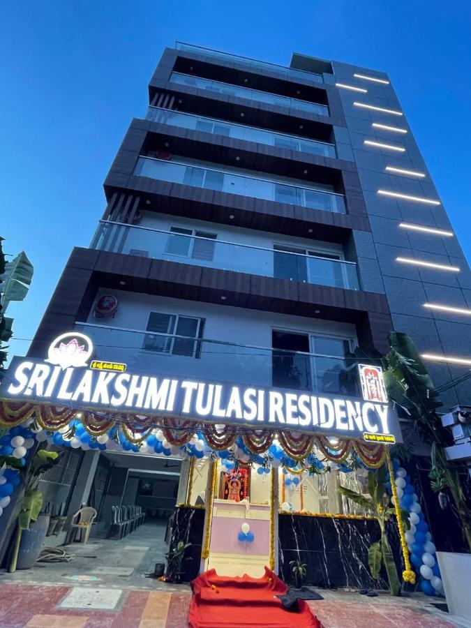 Hotel Srilakshmitulasiresidency Tirupati Exterior foto
